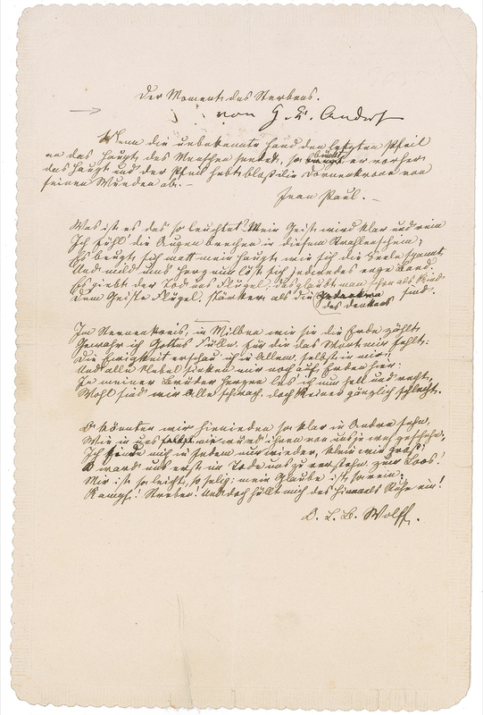 Lot 518 Hans Christian Andersen: Andersen lends his name to an ornate page