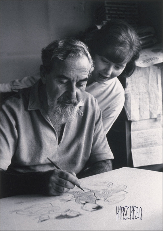 Lot 561 Al Hirschfeld Signed Photograph
