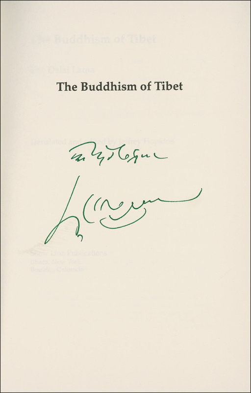 Lot 208 Dalai Lama Book