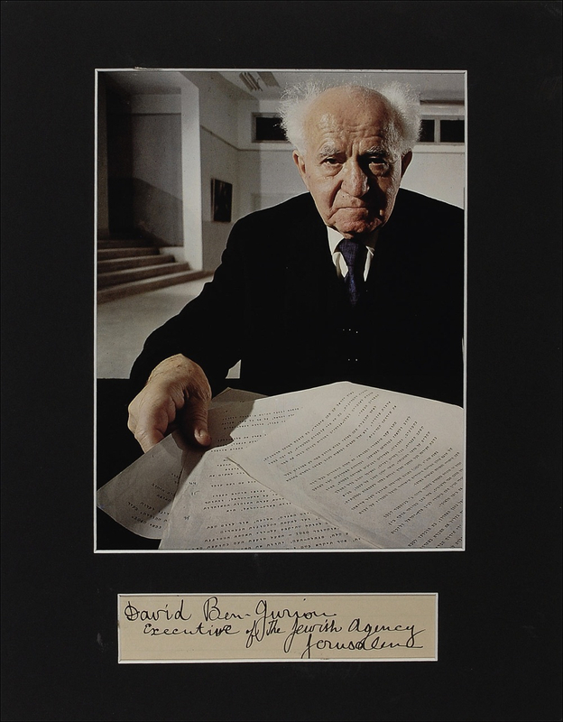 Lot 188 David Ben-Gurion Signature