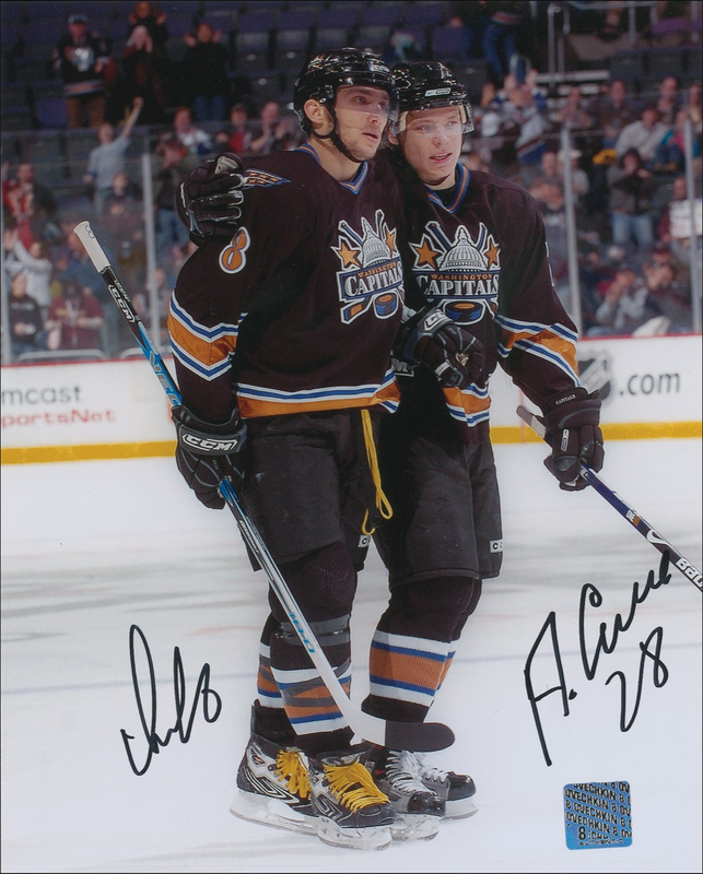 Lot 1275 Alexander Ovechkin and Alexander Semin Signed Photograph