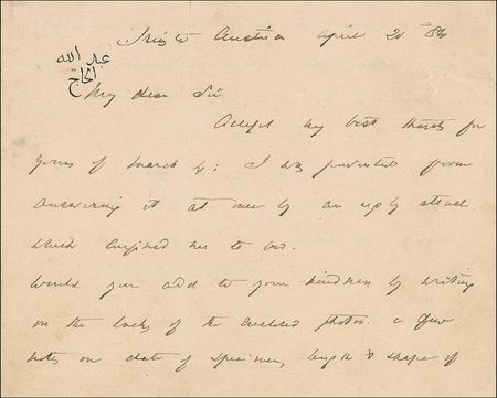 Lot #195 Richard Francis Burton: The English translator of ?The Arabian Nights? looks for more ancient tales of swordsman and legends - Image 1