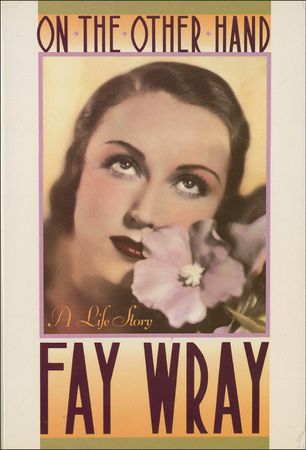 Lot #1138 Fay Wray Book - Image 2