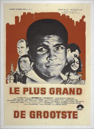 Lot #1145 Muhammad Ali Group Lot - Image 2