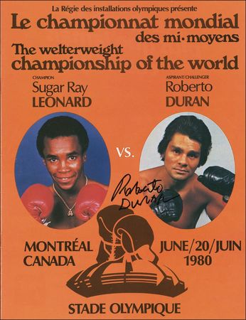 Lot #1205 Roberto Duran - Image 1