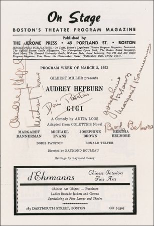 Lot #975 Audrey Hepburn Program - Image 2