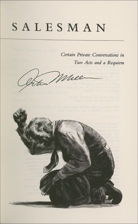 Lot #586 Arthur Miller Book - Image 1