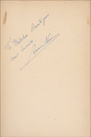 Lot #641 Anais Nin - Image 1