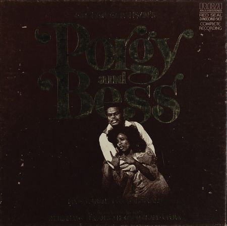 Lot #833 Ira Gershwin Album - Image 2