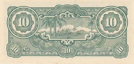 Lot #409 James H. Doolittle Currency - Image 1