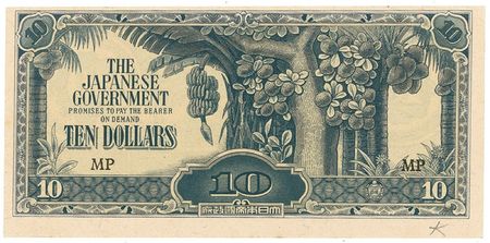 Lot #409 James H. Doolittle Currency - Image 2