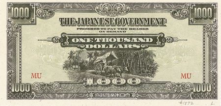 Lot #430 Iwo Jima: Charles W. Lindberg Currency - Image 2