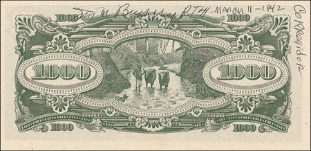 Lot #406 John D. Bulkeley Currency - Image 1