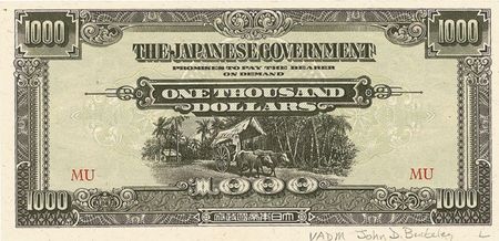 Lot #406 John D. Bulkeley Currency - Image 2