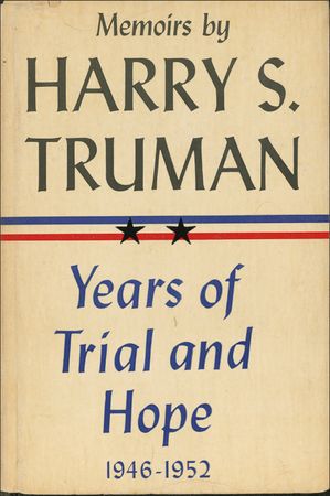 Lot #187 Harry S. Truman Book - Image 3