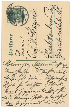 Lot #751 Max Reger Handwritten Letter Signed - Image 1