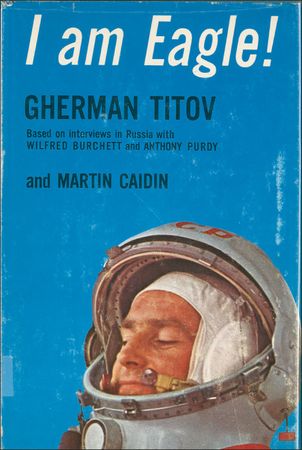 Lot #584 German Titov - Image 2
