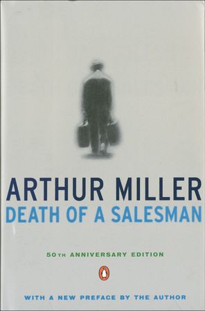 Lot #678 Arthur Miller Book - Image 2