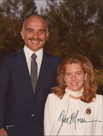 Lot #319 King Hussein and Queen Noor Signed Photographs - Image 1