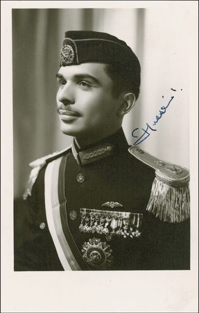 Lot #319 King Hussein and Queen Noor Signed Photographs - Image 2