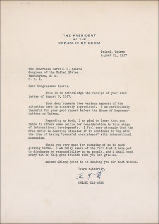 Lot #226 Chiang Kai-Shek: “I feel very strongly that the Free World is courting disaster if it continues to toy with the idea of having ‘peaceful coexistence’ with international Communism” - Image 1