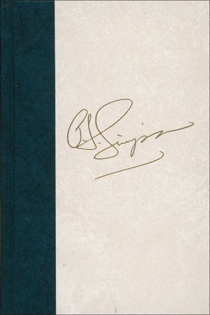 Lot #1352 O. J. Simpson - Image 2