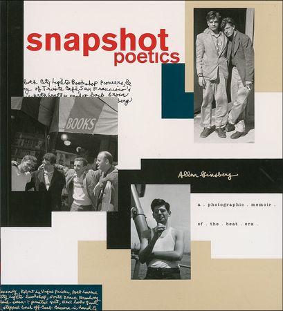 Lot #645 Allen Ginsberg Books - Image 2