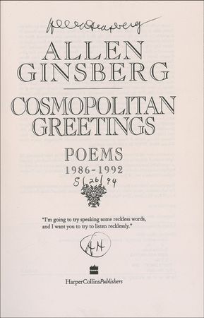 Lot #645 Allen Ginsberg Books - Image 3