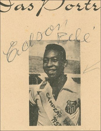 Lot #1333 Pele Program - Image 4
