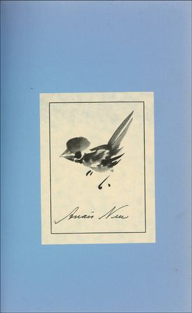 Lot #648 Anais Nin Books - Image 1