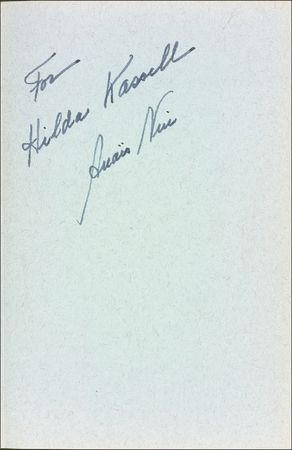 Lot #648 Anais Nin Books - Image 5