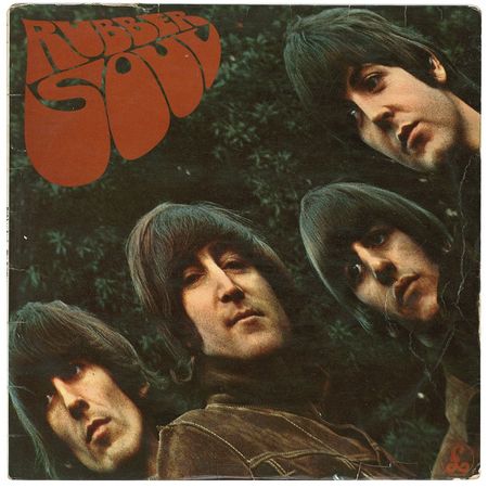 Lot #776 Beatles: George Harrison Album - Image 2