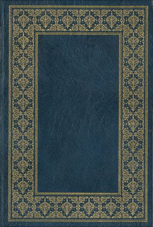 Lot #616 John Hersey - Image 2