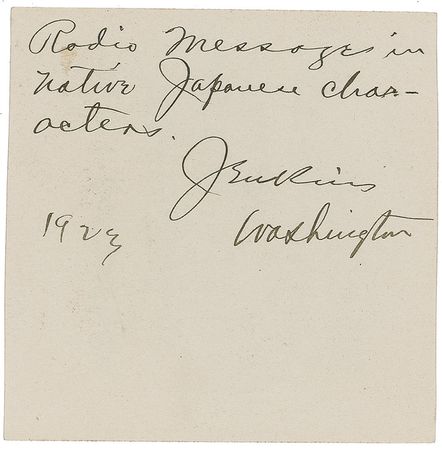 Lot #1042 Charles Francis Jenkins: Cinema pioneer includes two photos sent by radio in 1923 “the first time in history that it has ever been done” - Image 5