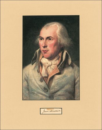 Lot #131 James Madison Signature - Image 1