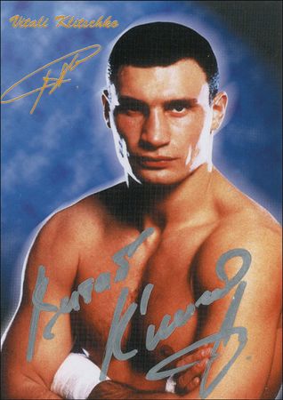 Lot #1279 Vitali and Wladimir Klitschko - Image 2