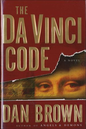 Lot #581 Dan Brown Book - Image 2