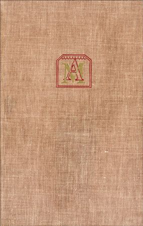 Lot #635 Arthur Miller Book - Image 2