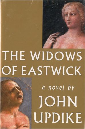 Lot #686 John Updike Book - Image 2