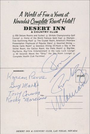 Lot #1297 Rocky Marciano Supper Club Program - Image 1