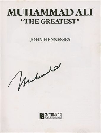 Lot #1161 Muhammad Ali: ‘The Greatest’ signs six times, twice as Cassius Clay - Image 2