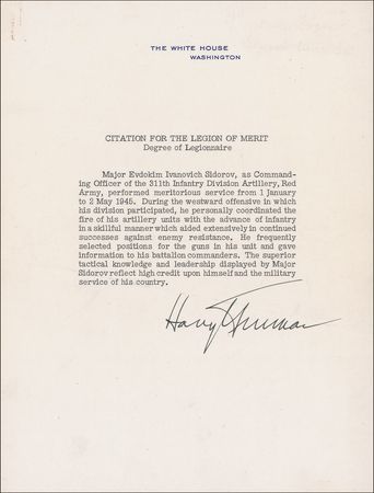 Lot #176 Harry S. Truman Signed Document - Image 1
