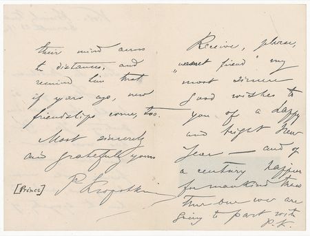 Lot #314 Peter Kropotkin - Image 2