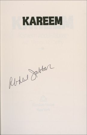 Lot #1078 Kareem Abdul-Jabbar and Magic Johnson Books - Image 3