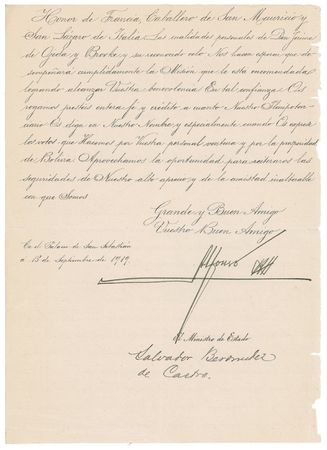 Lot #309 King Alfonso XIII - Image 2
