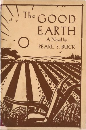 Lot #543 Pearl S. Buck Book - Image 2