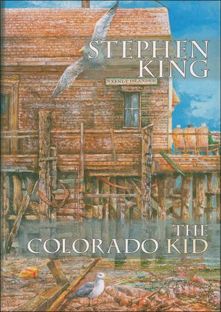 Lot #585 Stephen King: Scarce limited edition Stephen King book donated to a Maine entertainment museum - Image 2