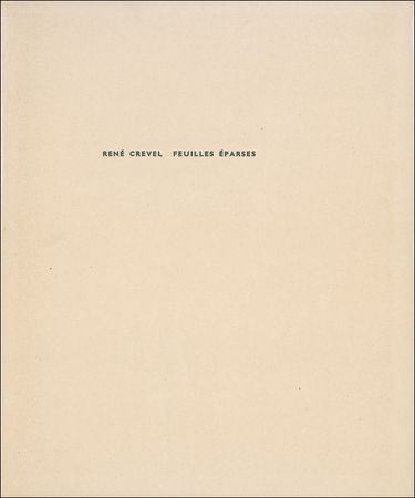 Lot #540 Artists Book - Image 2