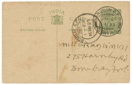 Lot #250 Mohandas Gandhi Handwritten Letter Signed - Image 2