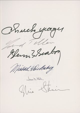 Lot #355 Time?s Greatest People - Image 1